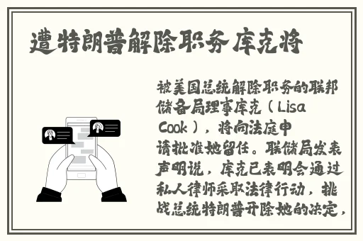 男生把坤坤放到女生坤坤里