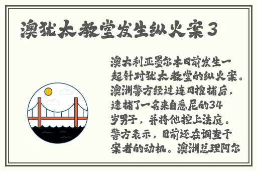 附近阿姨电话号码多少